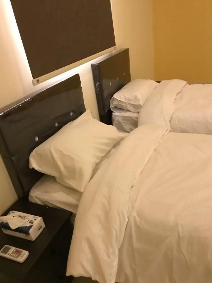 Aparthotel Zamzam Furnished Units à Médine
