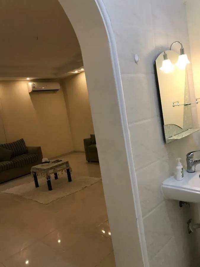 Aparthotel Zamzam Furnished Units à Médine