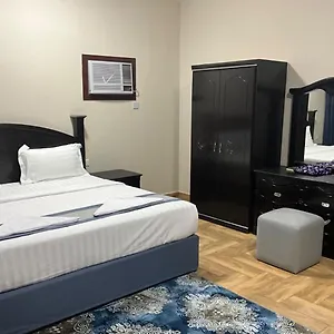 شقة فندقية Al Baida Al Salam Branch, المدينة المنورة