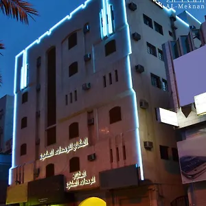 Al Meknan Furnished Units Medina